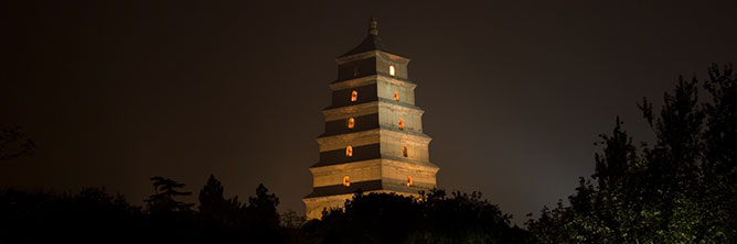 Giant Wild Goose Pagoda in Xi'an, China